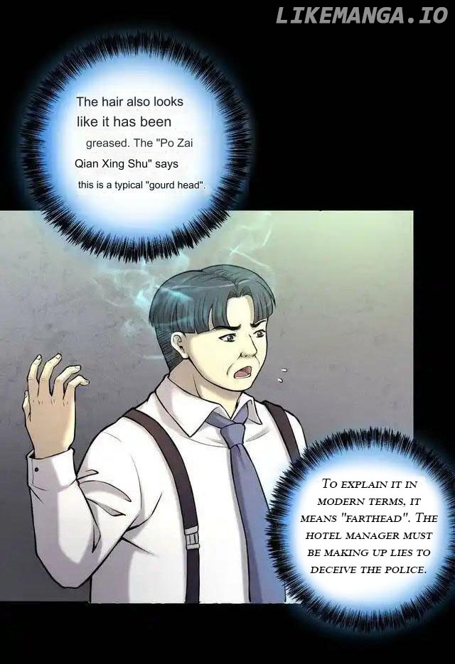 The Shaver Chapter 351 - page 10