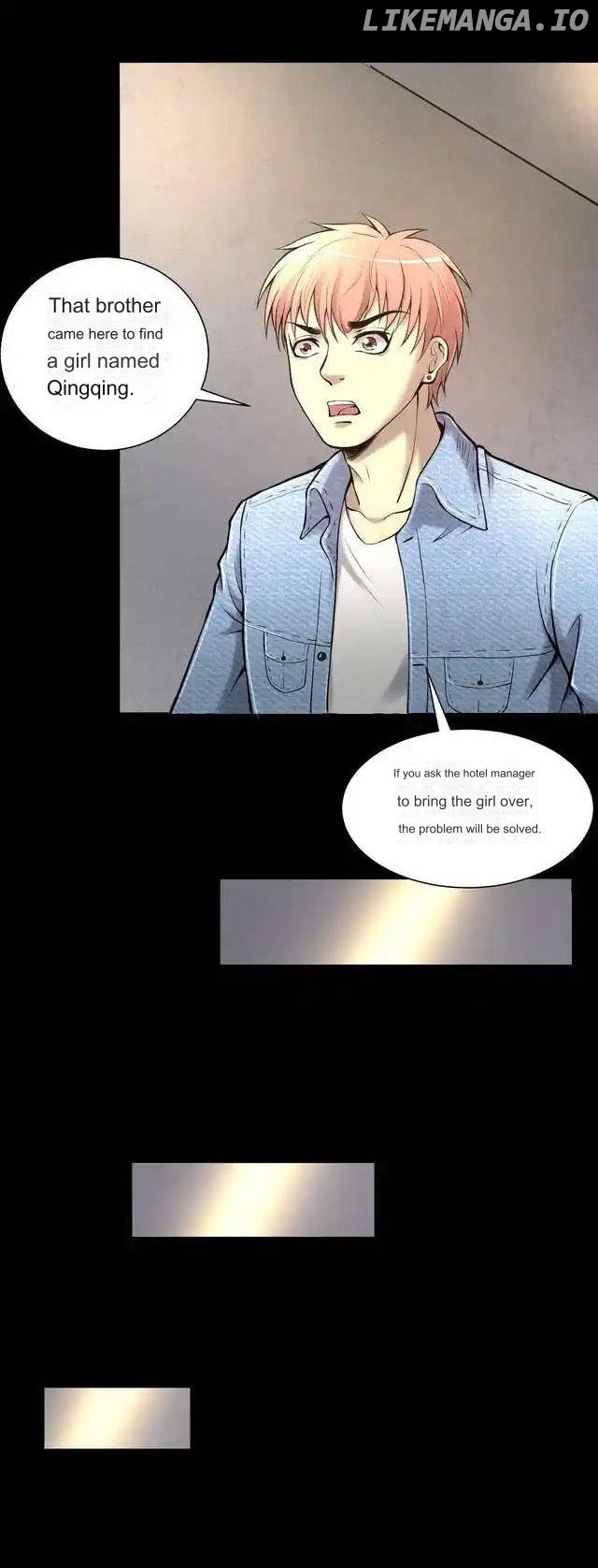 The Shaver Chapter 351 - page 7