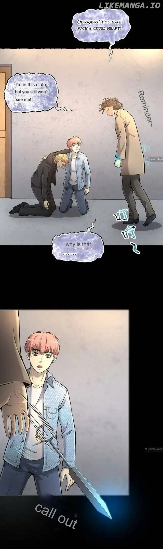 The Shaver Chapter 350 - page 3