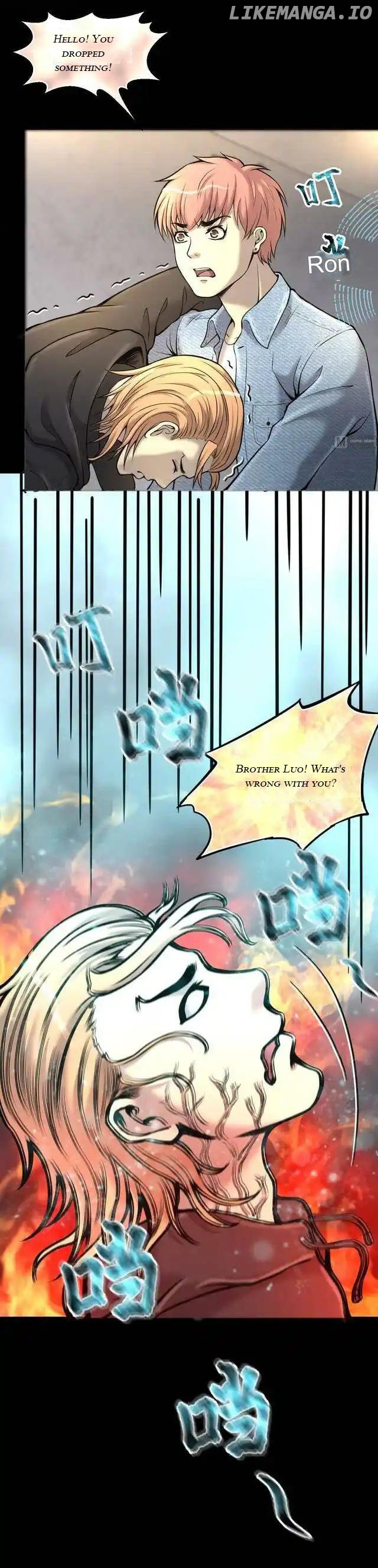 The Shaver Chapter 350 - page 4
