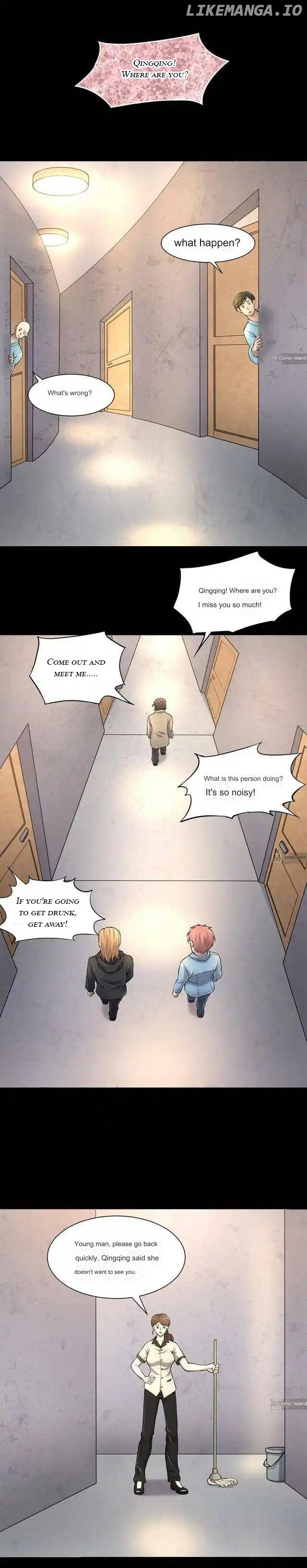The Shaver Chapter 349 - page 2