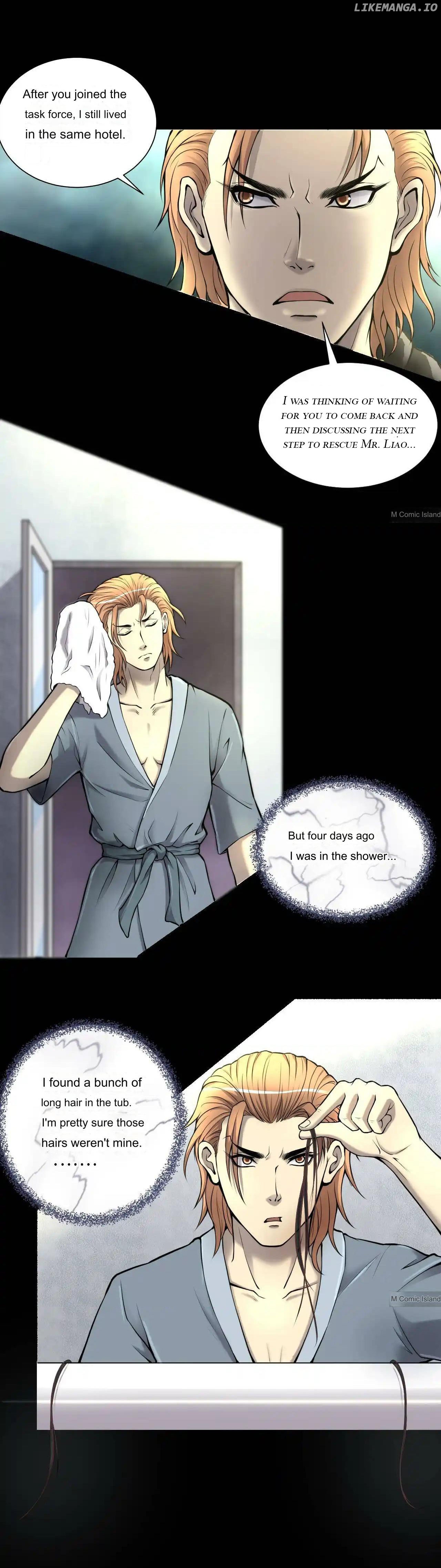 The Shaver Chapter 346 - page 2