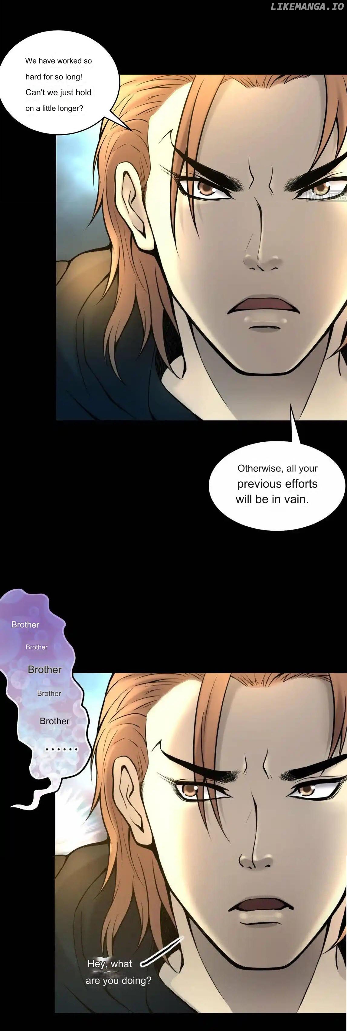 The Shaver Chapter 345 - page 12
