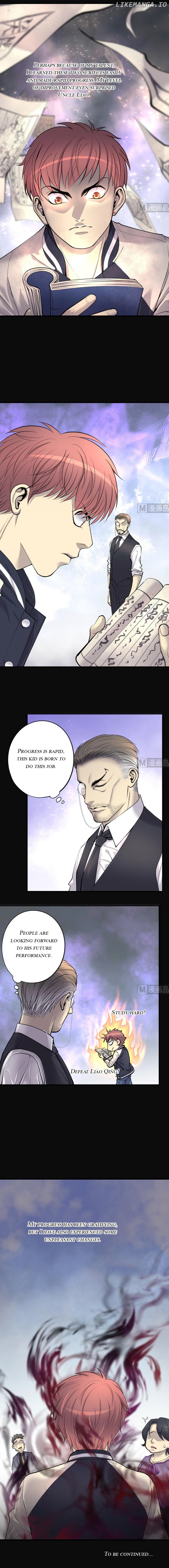 The Shaver Chapter 235 - page 6