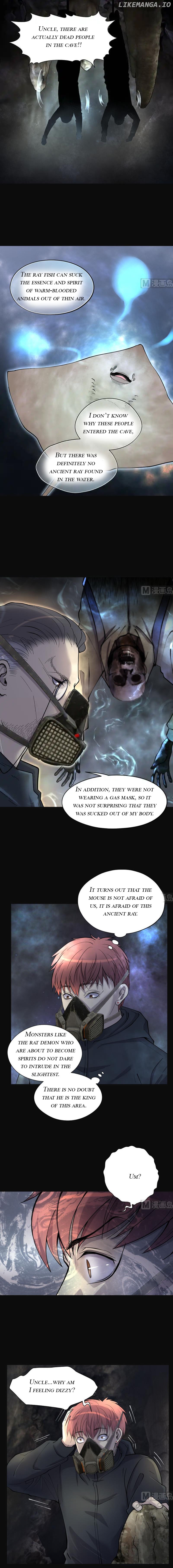 The Shaver Chapter 205 - page 2