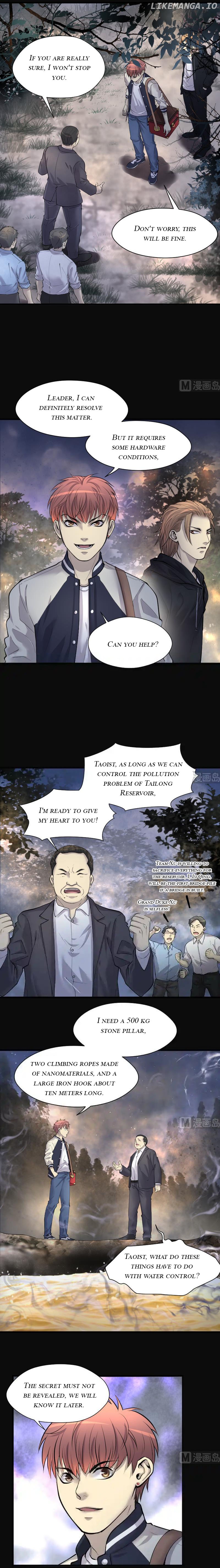 The Shaver Chapter 251 - page 2
