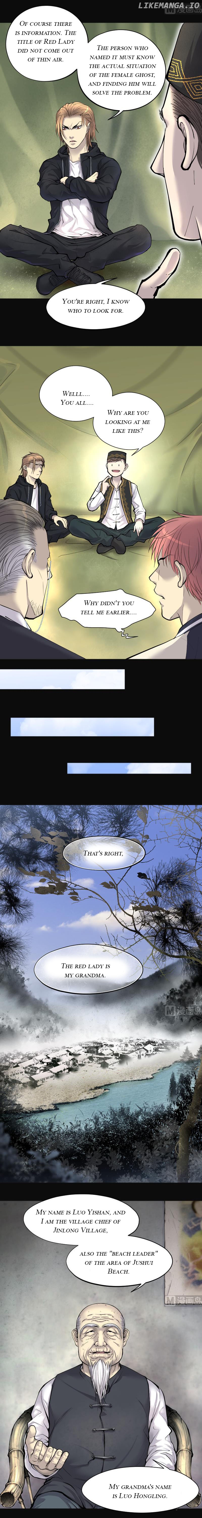 The Shaver Chapter 218 - page 2