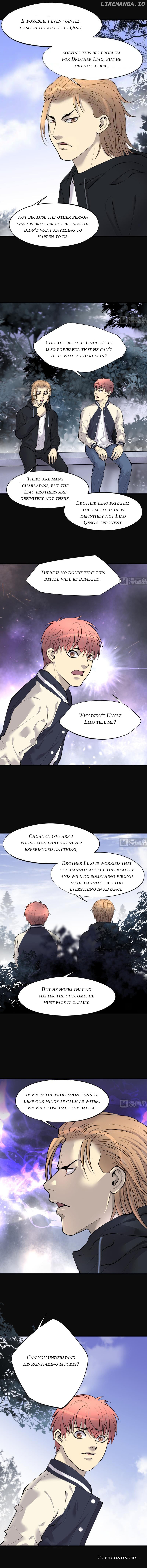 The Shaver Chapter 232 - page 5