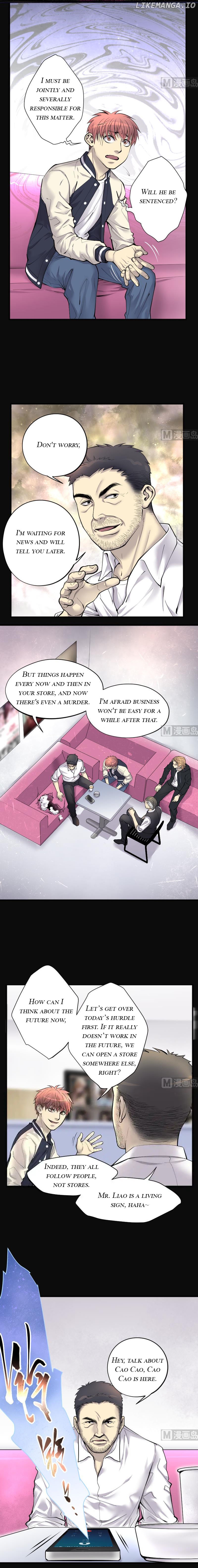 The Shaver Chapter 228 - page 2