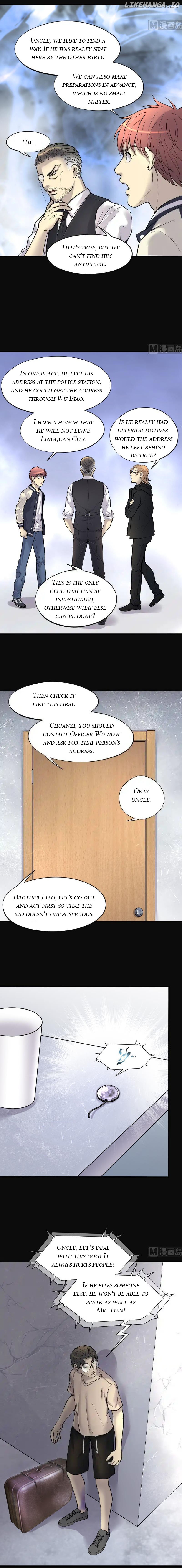 The Shaver Chapter 227 - page 2