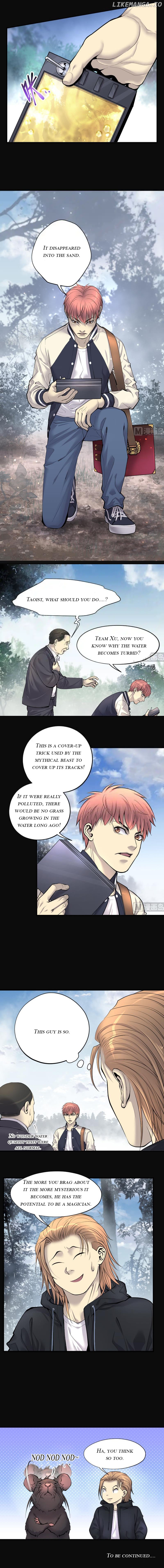 The Shaver Chapter 255 - page 6