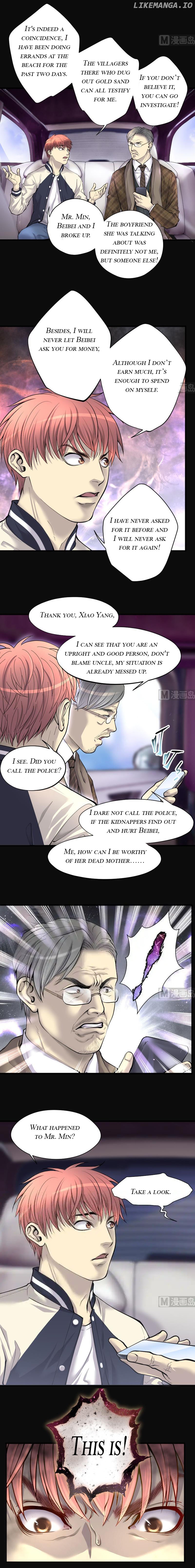 The Shaver Chapter 222 - page 2