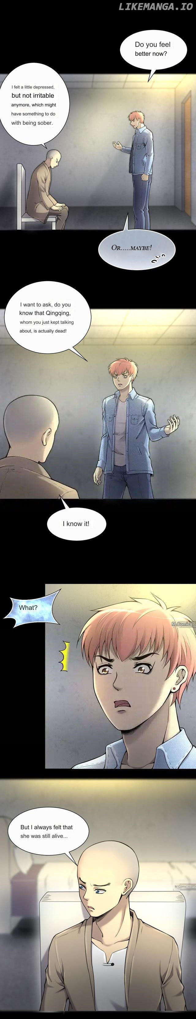 The Shaver Chapter 353 - page 6