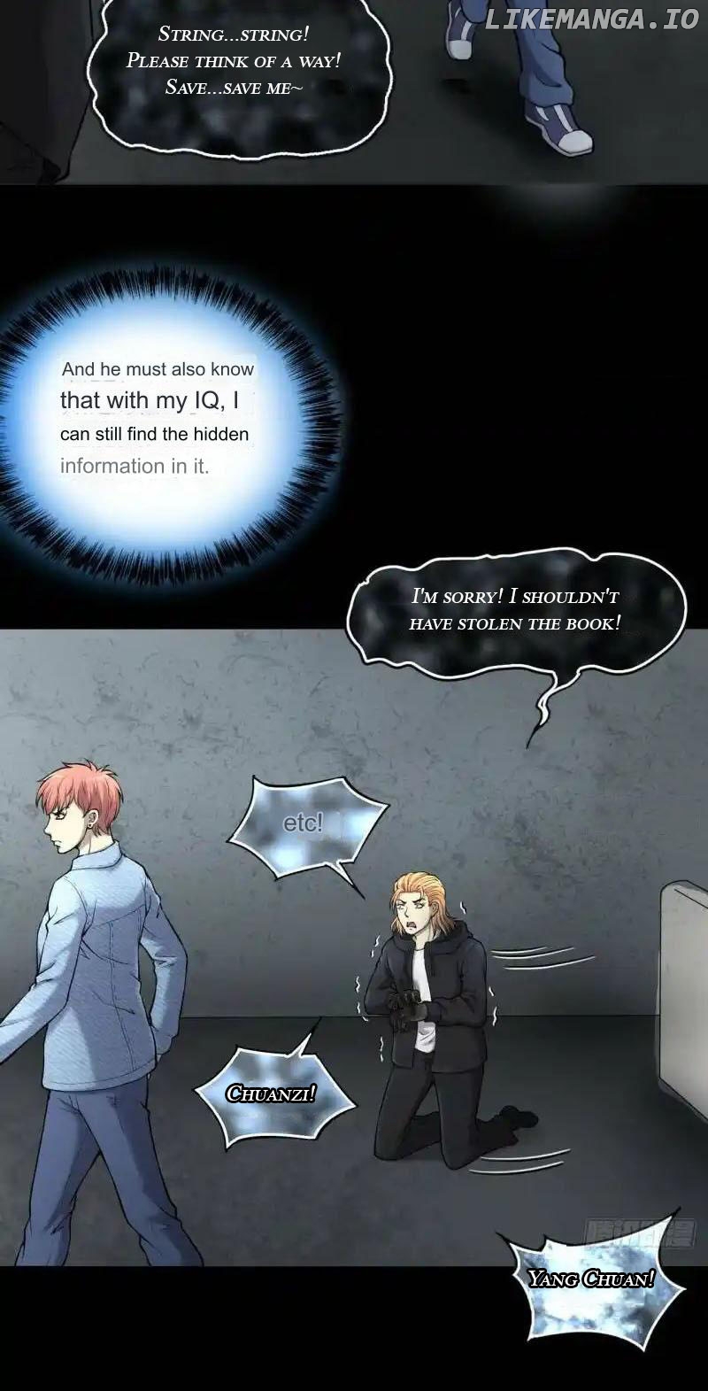 The Shaver Chapter 361 - page 25