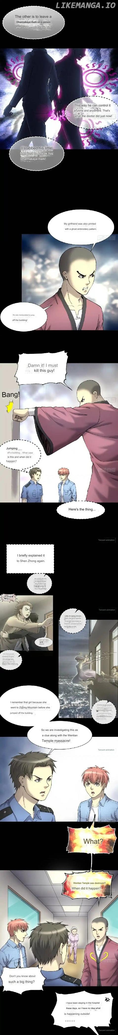 The Shaver Chapter 405 - page 7