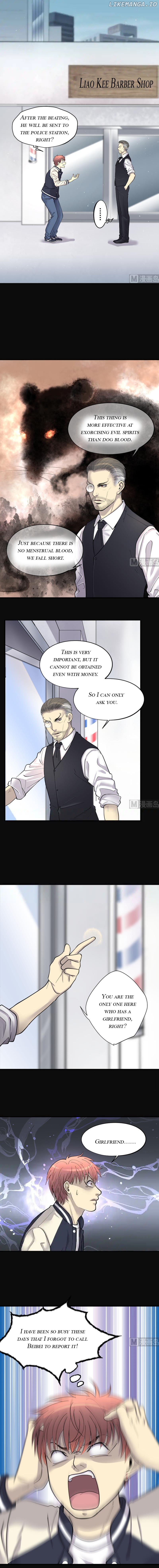 The Shaver Chapter 184 - page 2