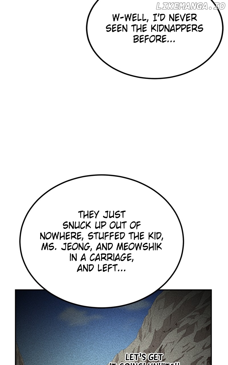 Old Newbie Kim ChunShik Chapter 54 - page 2