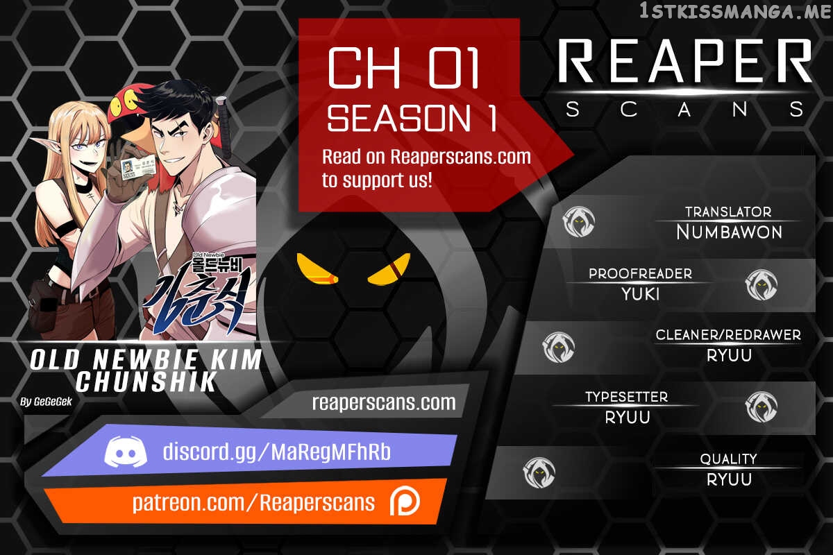 Old Newbie Kim ChunShik Chapter 1 - page 1