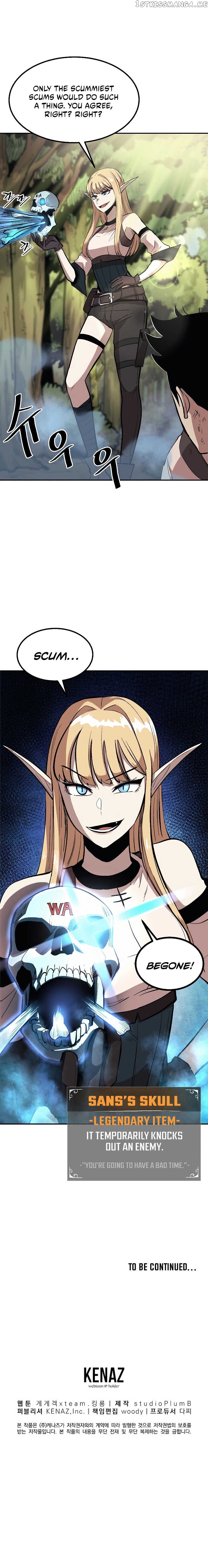 Old Newbie Kim ChunShik Chapter 1 - page 15