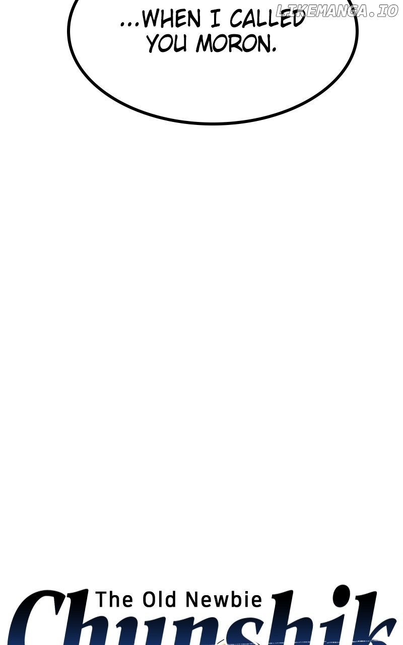 Old Newbie Kim ChunShik Chapter 52 - page 16