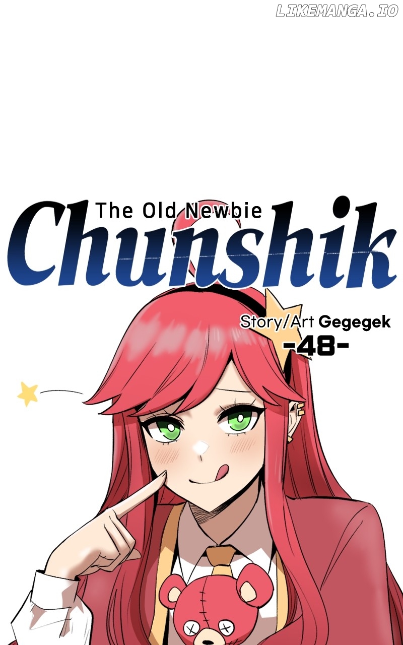 Old Newbie Kim ChunShik Chapter 48 - page 17