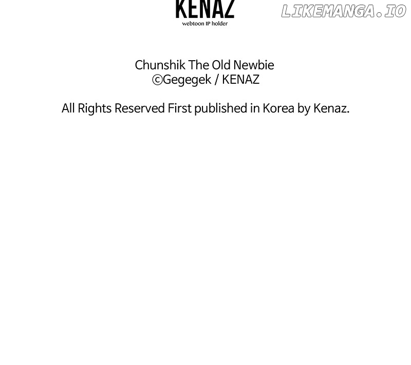 Old Newbie Kim ChunShik Chapter 73 - page 123
