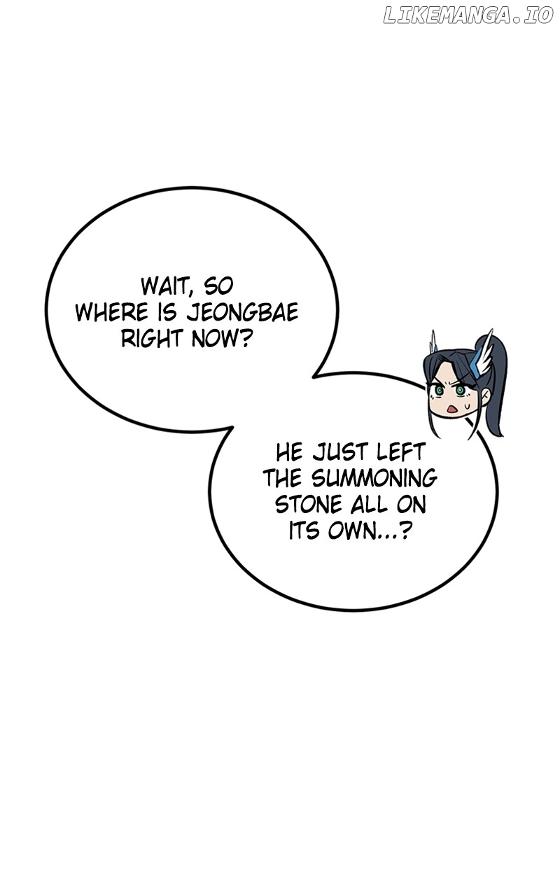 Old Newbie Kim ChunShik Chapter 72 - page 58