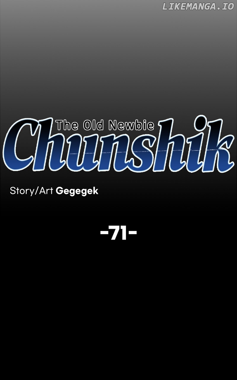 Old Newbie Kim ChunShik Chapter 71 - page 12