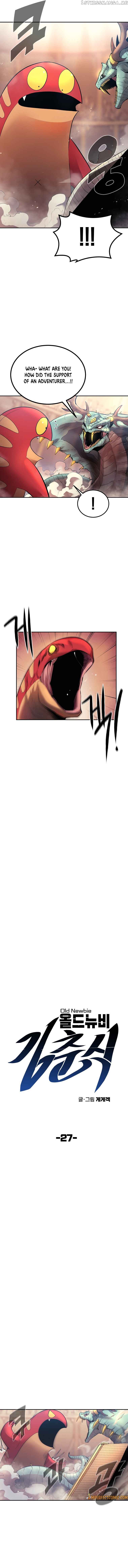 Old Newbie Kim ChunShik Chapter 27 - page 5