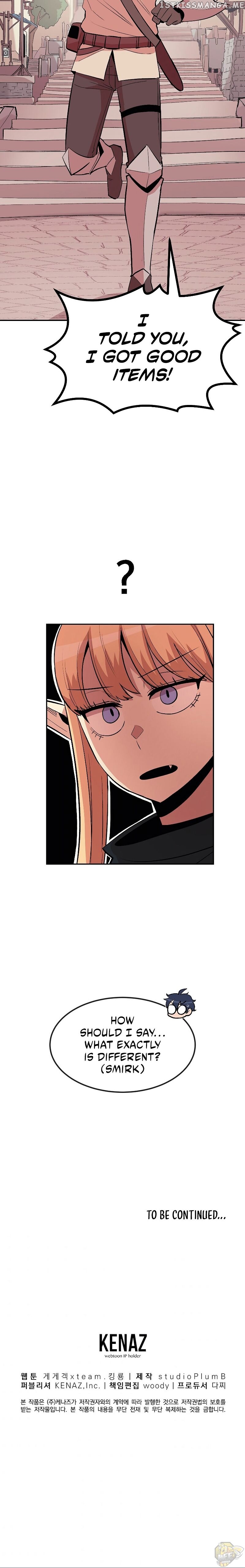 Old Newbie Kim ChunShik Chapter 17 - page 26