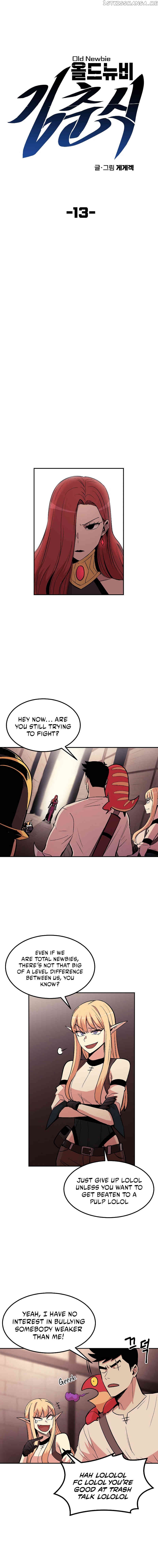 Old Newbie Kim ChunShik Chapter 13 - page 3