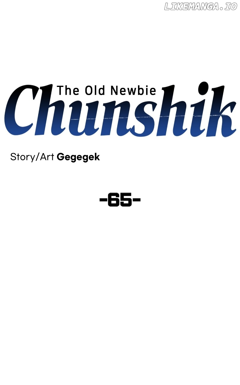 Old Newbie Kim ChunShik Chapter 65 - page 17