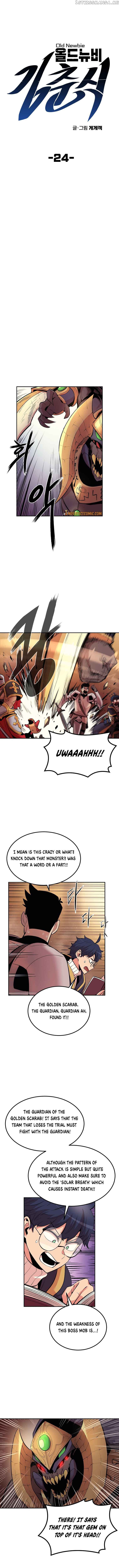 Old Newbie Kim ChunShik Chapter 24 - page 6