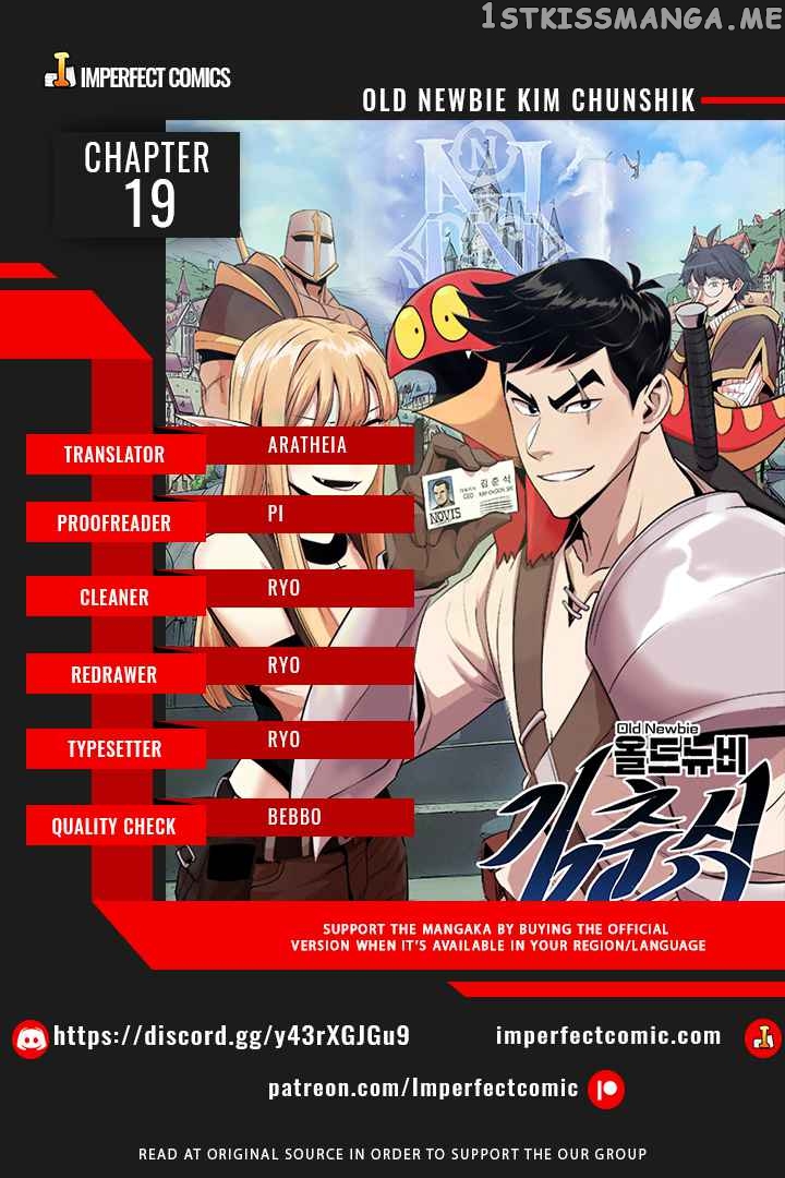 Old Newbie Kim ChunShik Chapter 19 - page 1