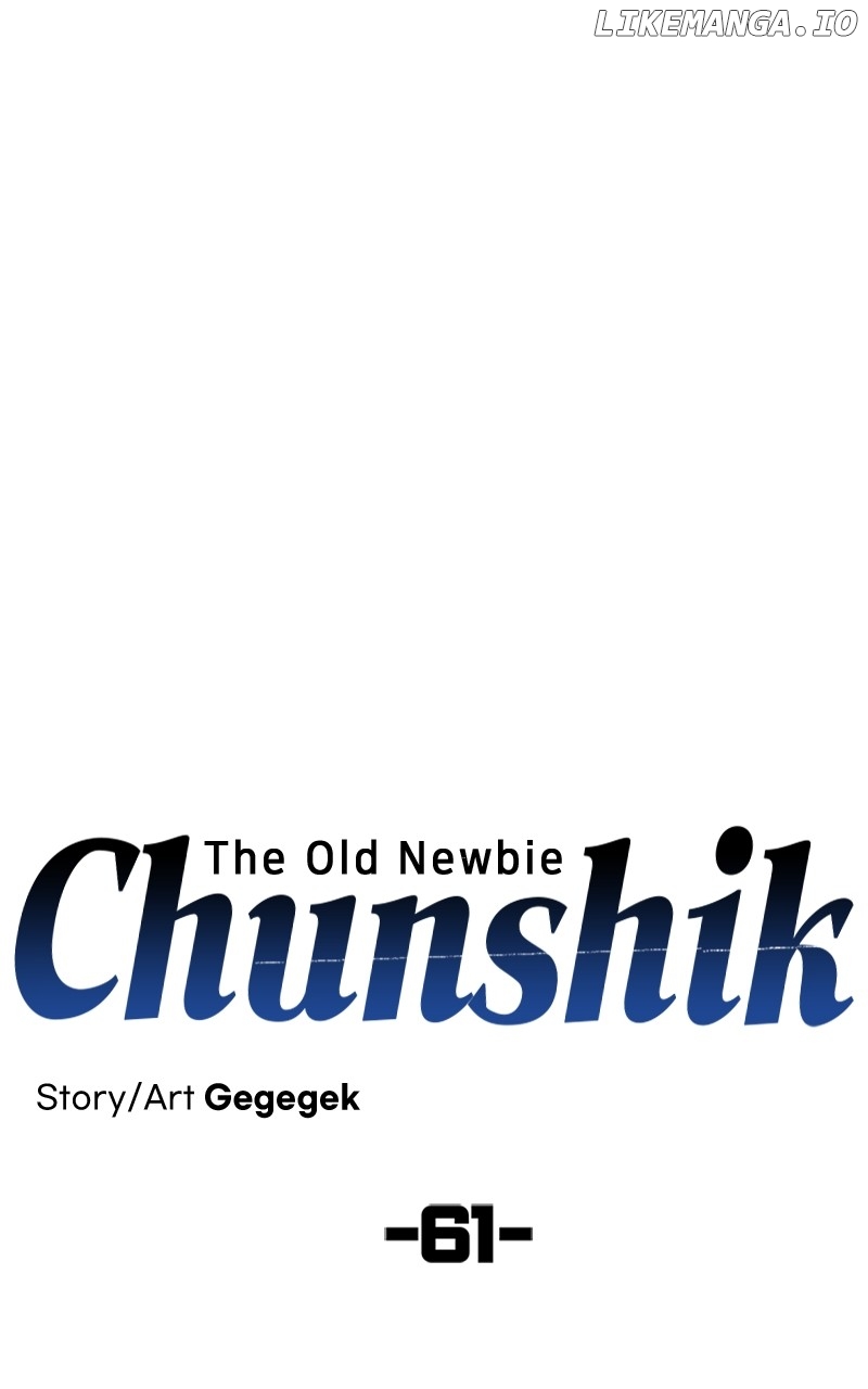 Old Newbie Kim ChunShik Chapter 61 - page 16