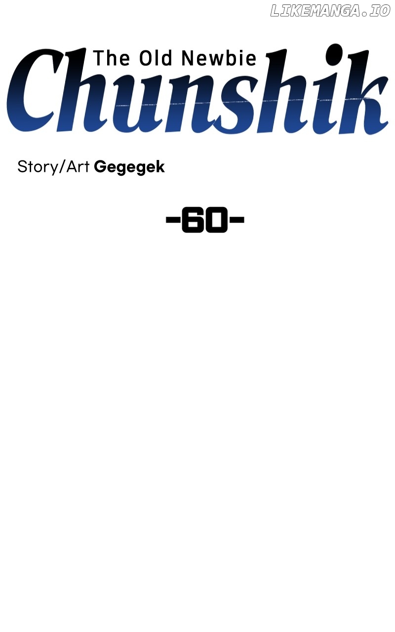 Old Newbie Kim ChunShik Chapter 60 - page 15