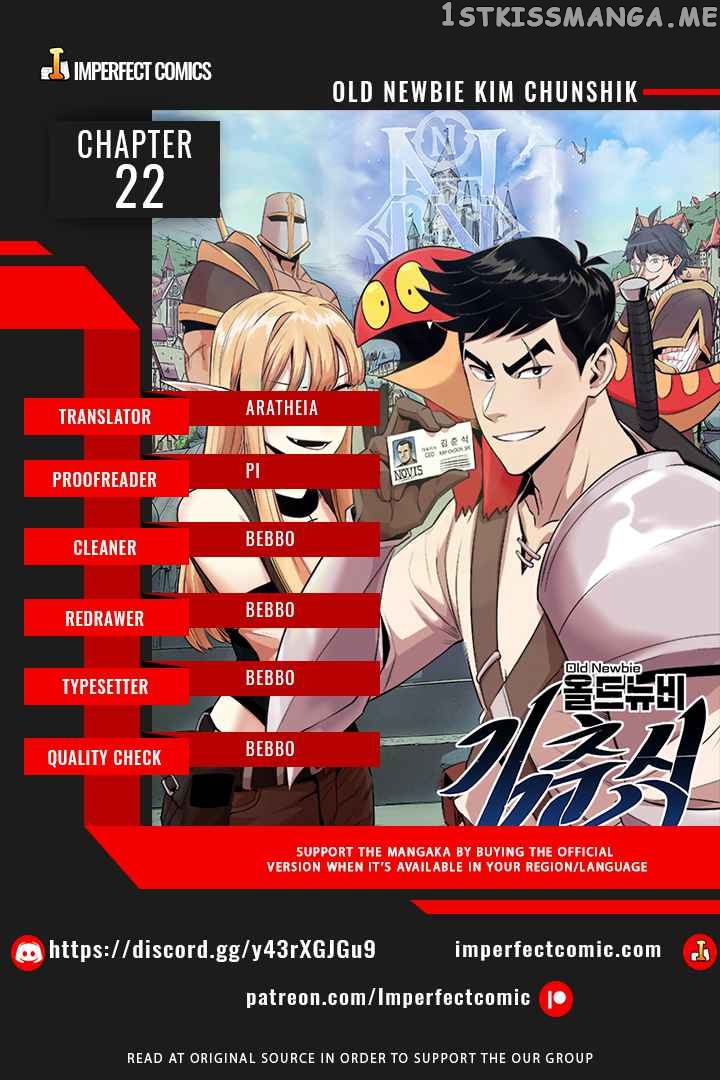 Old Newbie Kim ChunShik Chapter 22 - page 1