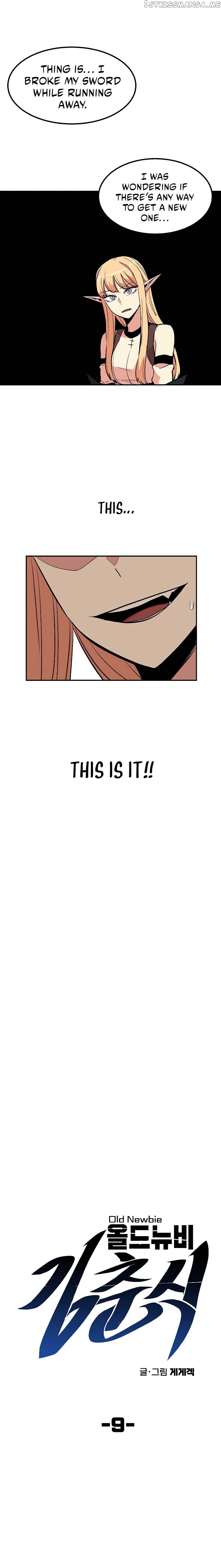 Old Newbie Kim ChunShik Chapter 9 - page 4