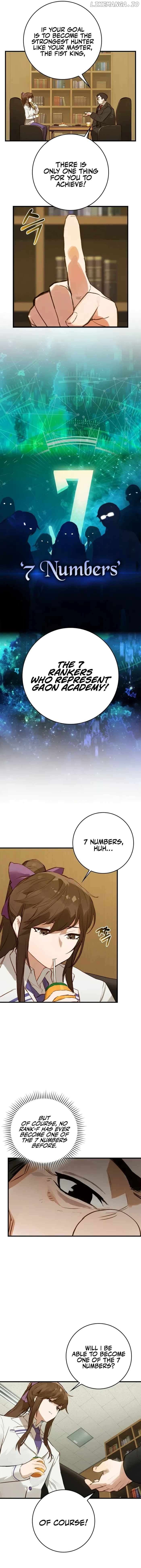 Hunter Academy's Invincible Martial God Chapter 3 - page 12