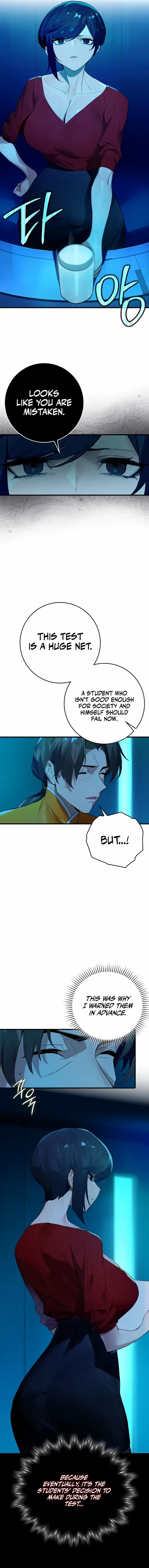 Hunter Academy's Invincible Martial God Chapter 18 - page 4