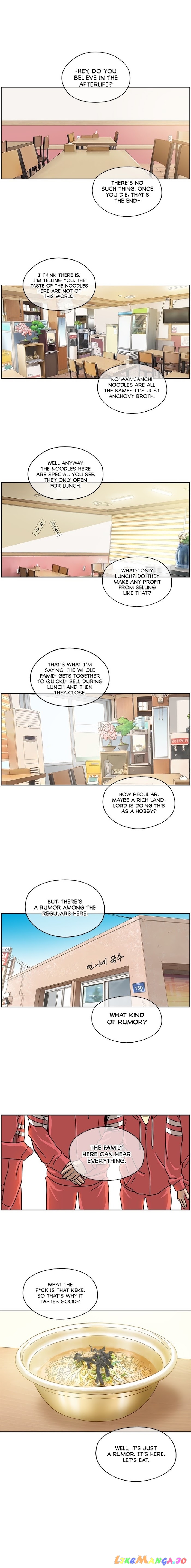 The Uncanny Counter chapter 0.1 - page 1