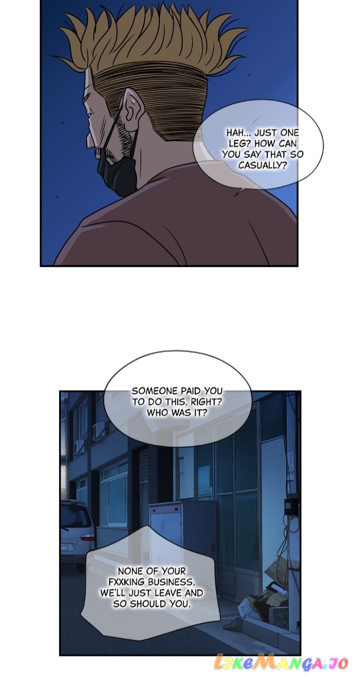 The Uncanny Counter chapter 27 - page 20