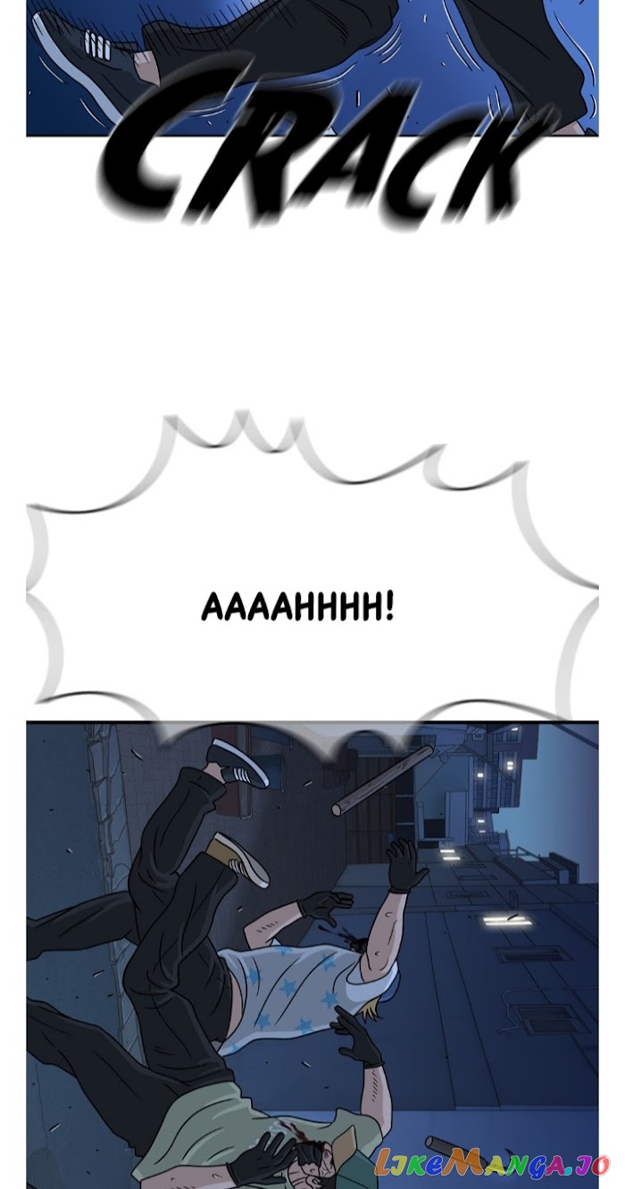 The Uncanny Counter chapter 27 - page 26