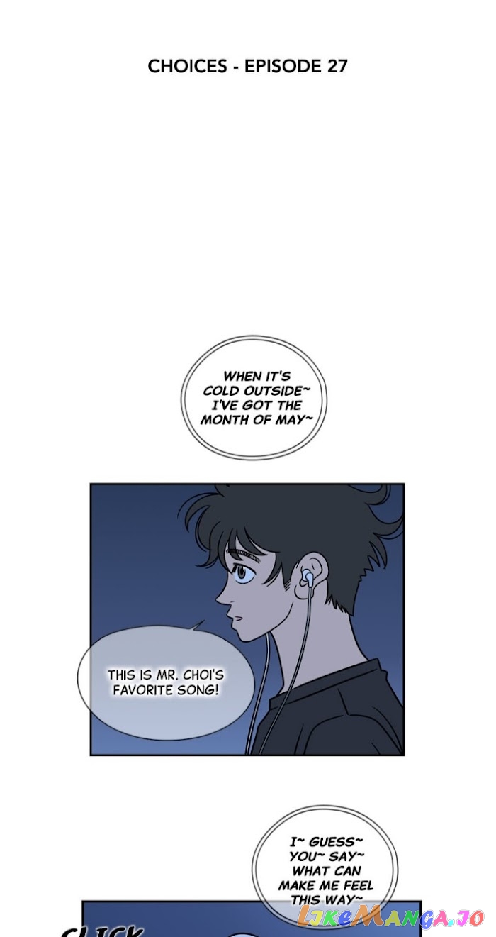 The Uncanny Counter chapter 27 - page 3