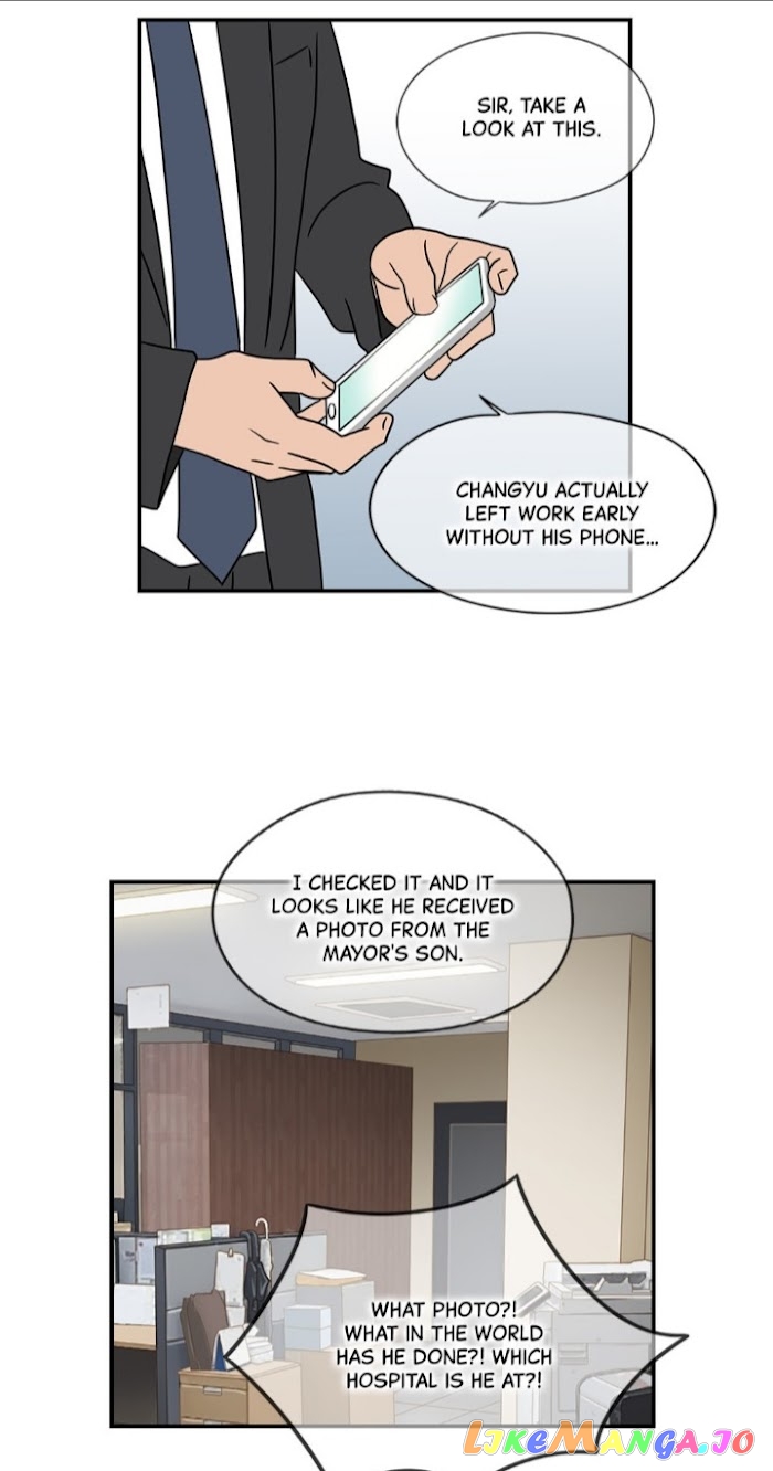 The Uncanny Counter chapter 27 - page 43