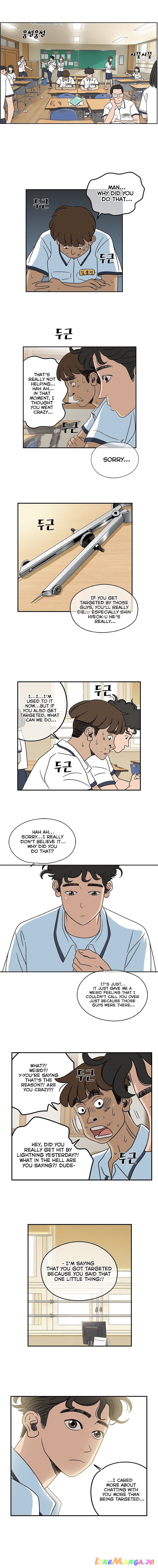 The Uncanny Counter chapter 3 - page 2