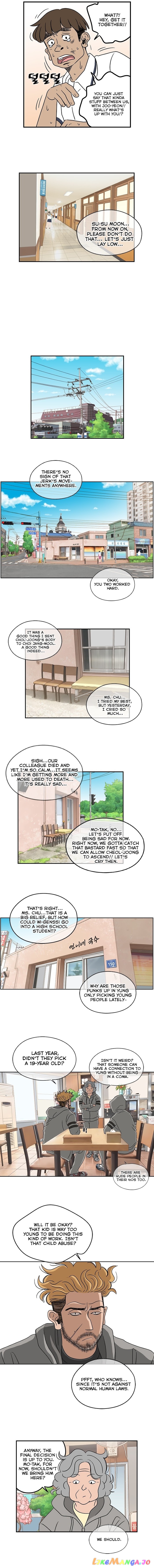 The Uncanny Counter chapter 3 - page 3