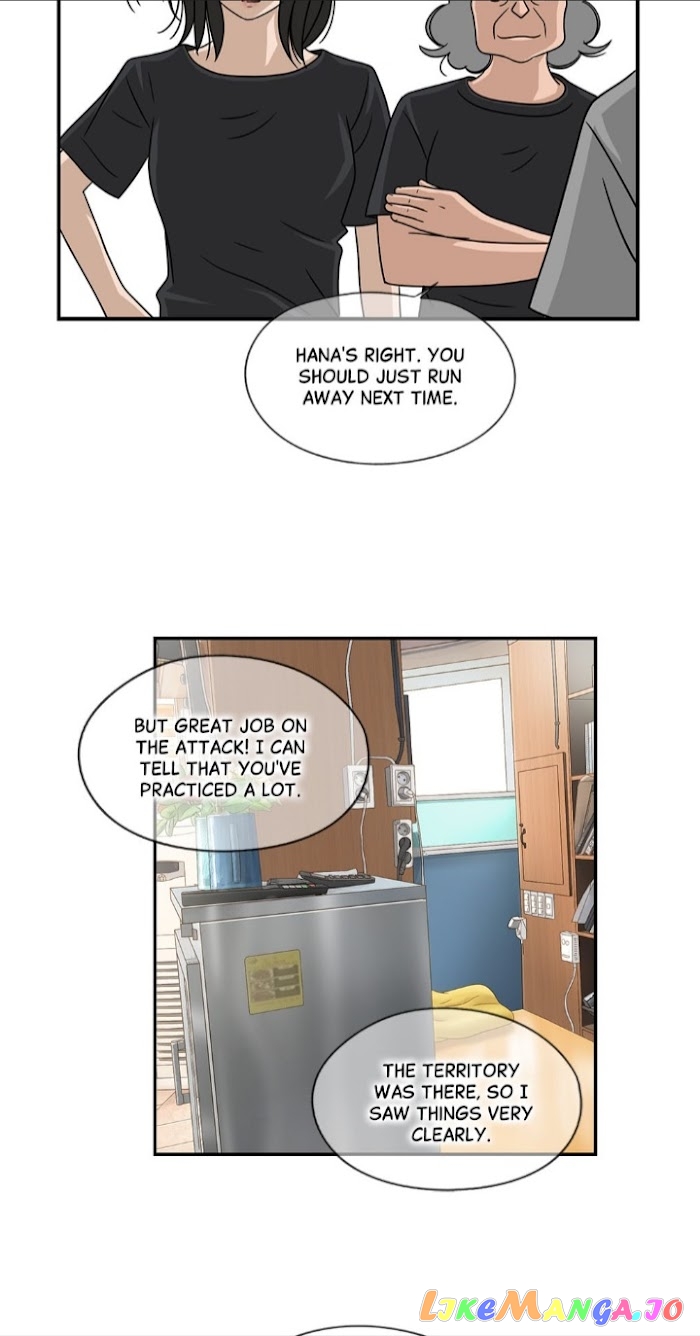 The Uncanny Counter chapter 32 - page 24