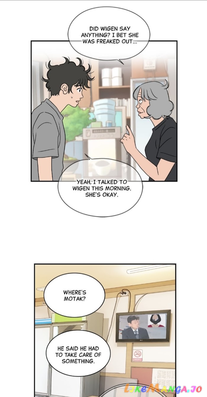 The Uncanny Counter chapter 32 - page 25