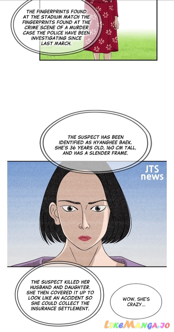 The Uncanny Counter chapter 32 - page 27